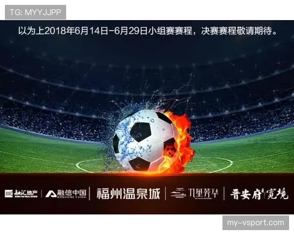 世界杯小组赛焦点赛事值得关注的数据指标 世界杯小组赛焦点赛事值得关注的数据指标